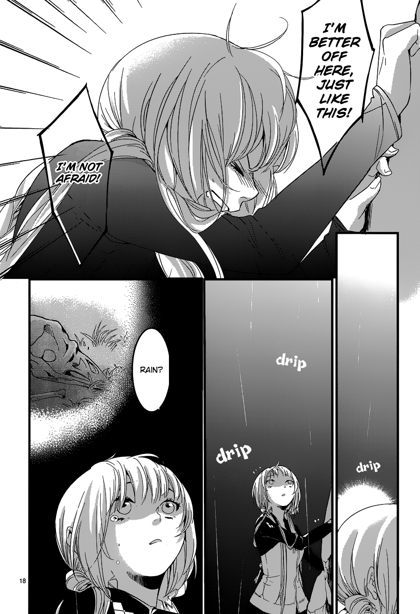 The Crown Amidst Darkness Vol. 1 Ch. 5 第20页