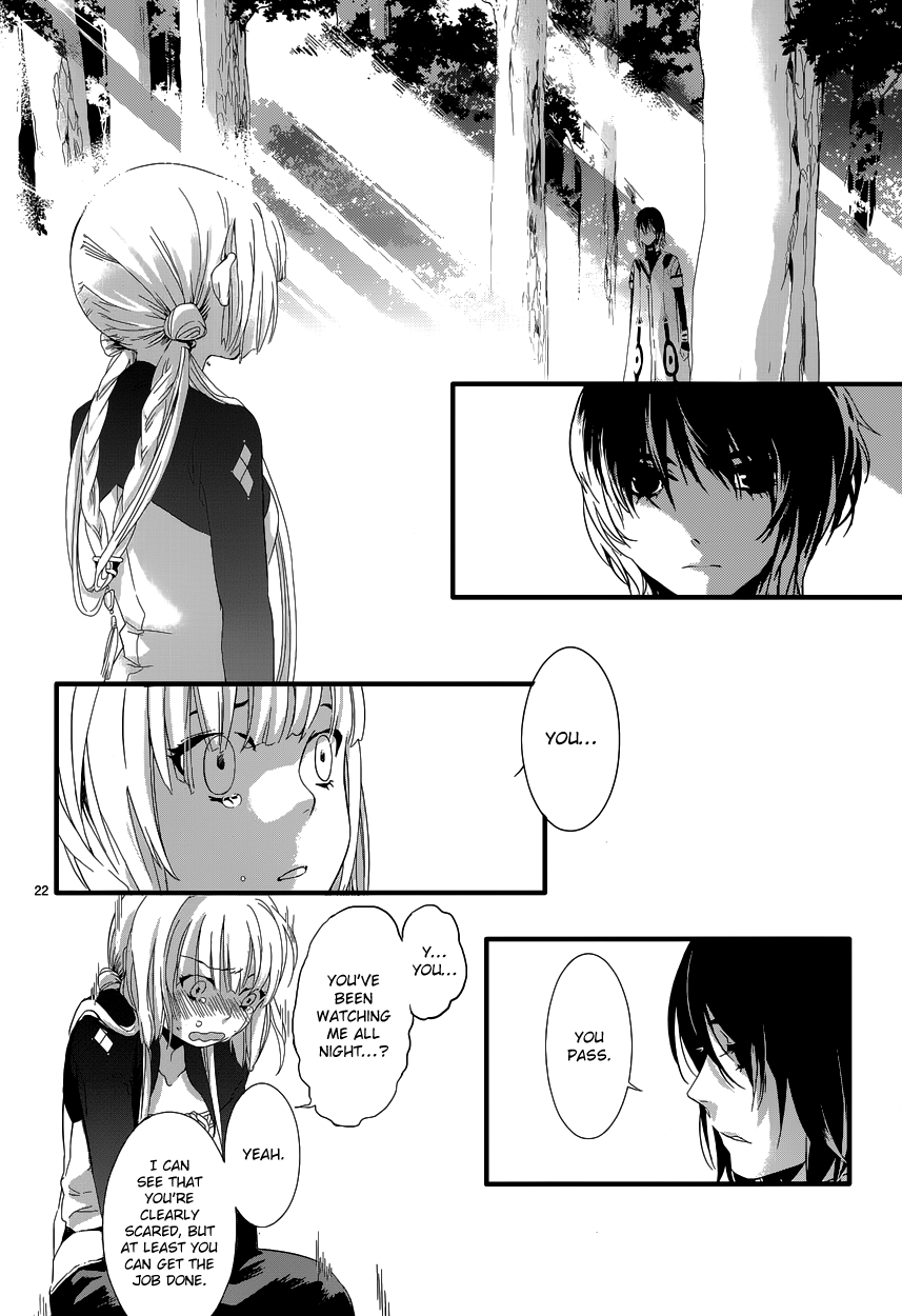 The Crown Amidst Darkness Vol. 1 Ch. 5 第24页