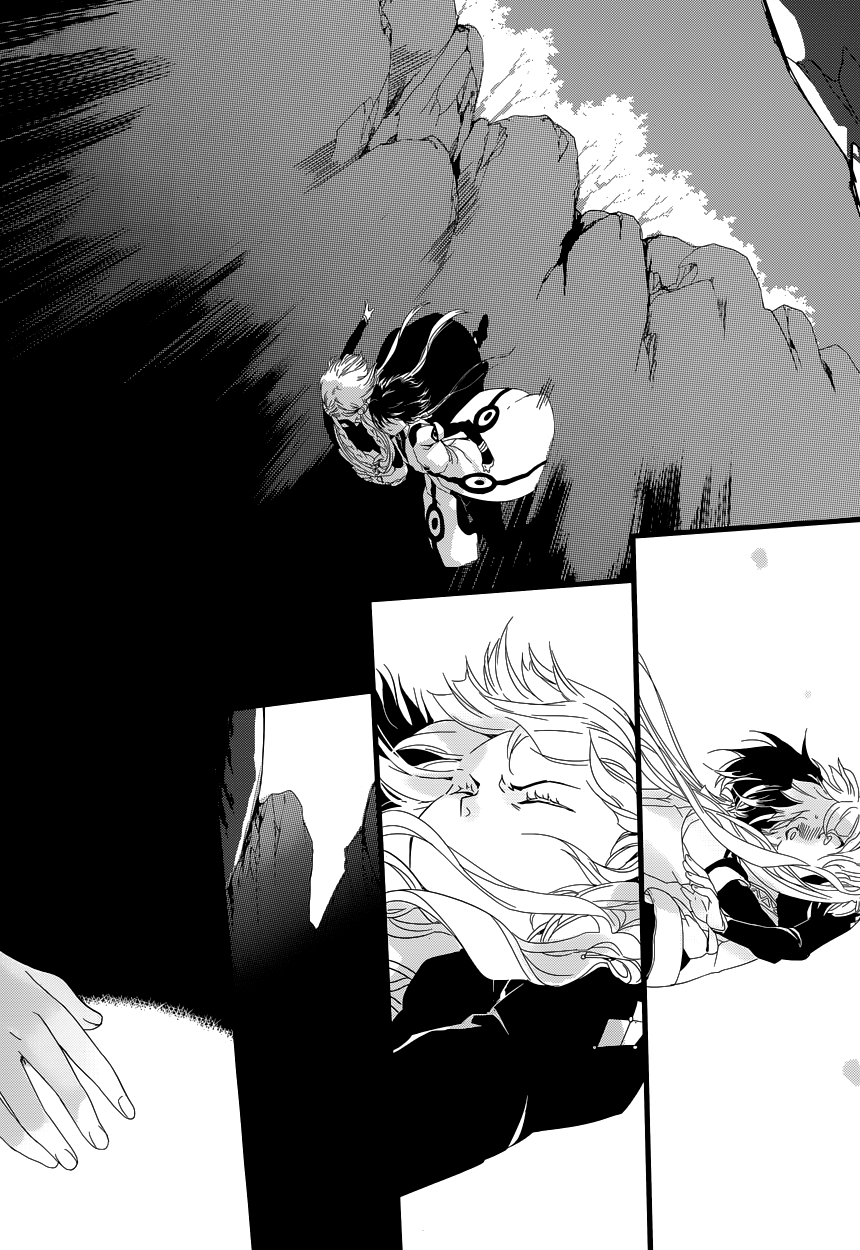 The Crown Amidst Darkness Vol. 1 Ch. 5 第4页