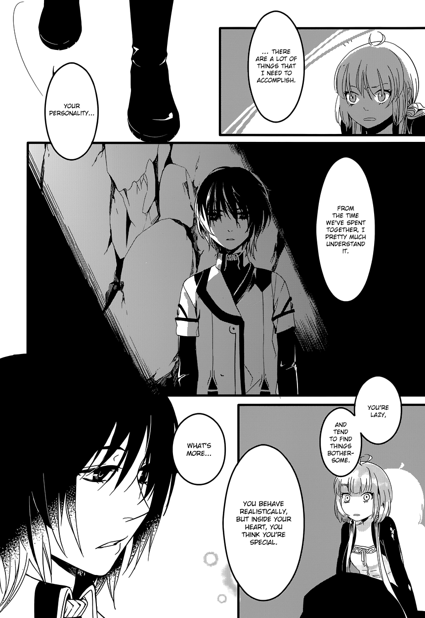 The Crown Amidst Darkness Vol. 1 Ch. 5 第6页