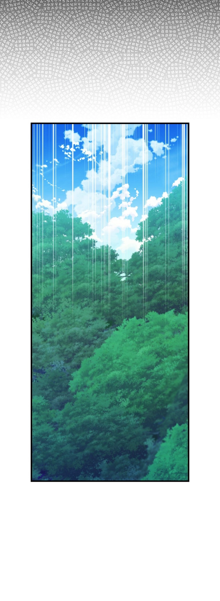 The Slumbering Ranker Vol. 1 Ch. 5 第47页