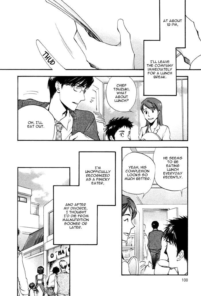 hand which Shoumi na Kotoba 第2页