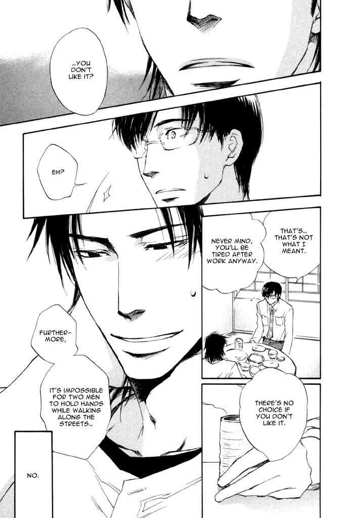 hand which Shoumi na Kotoba 第11页