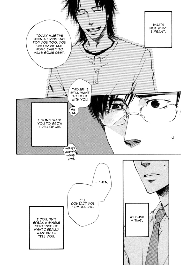 hand which Shoumi na Kotoba 第12页