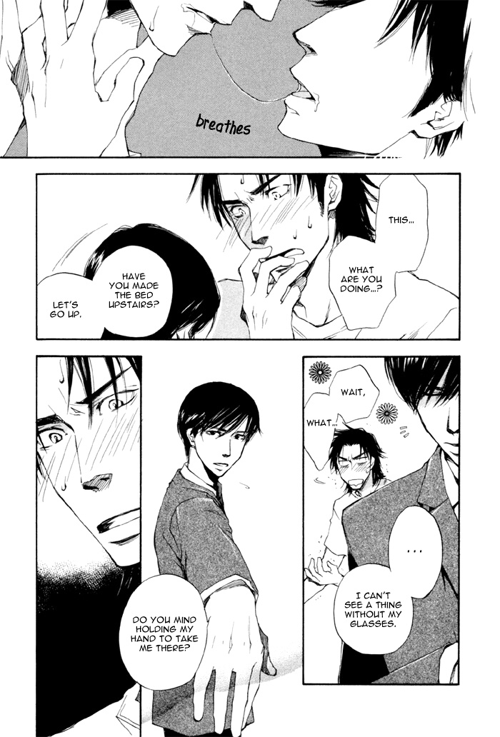 hand which Shoumi na Kotoba 第17页