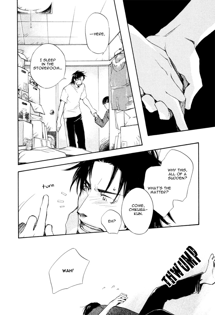 hand which Shoumi na Kotoba 第18页