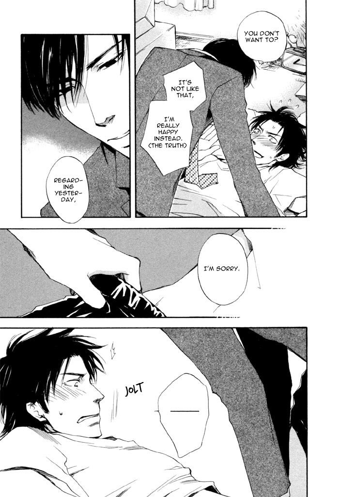hand which Shoumi na Kotoba 第19页
