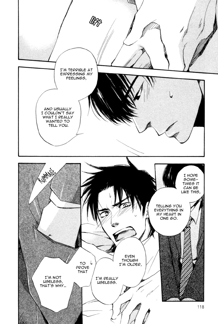 hand which Shoumi na Kotoba 第20页