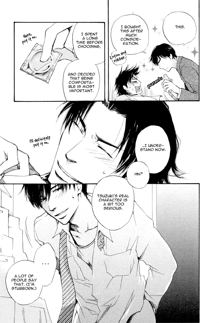 hand which Shoumi na Kotoba 第21页