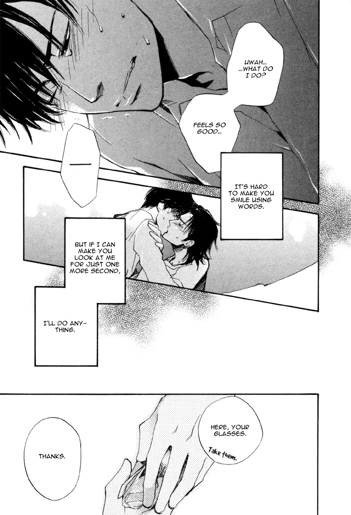 hand which Shoumi na Kotoba 第23页