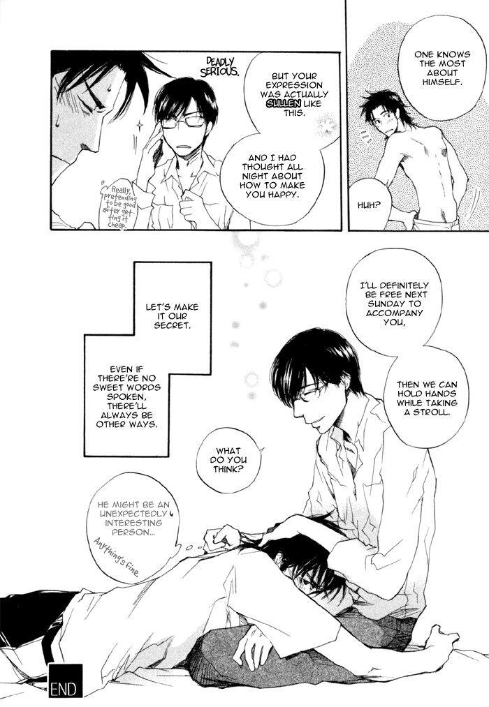 hand which Shoumi na Kotoba 第24页