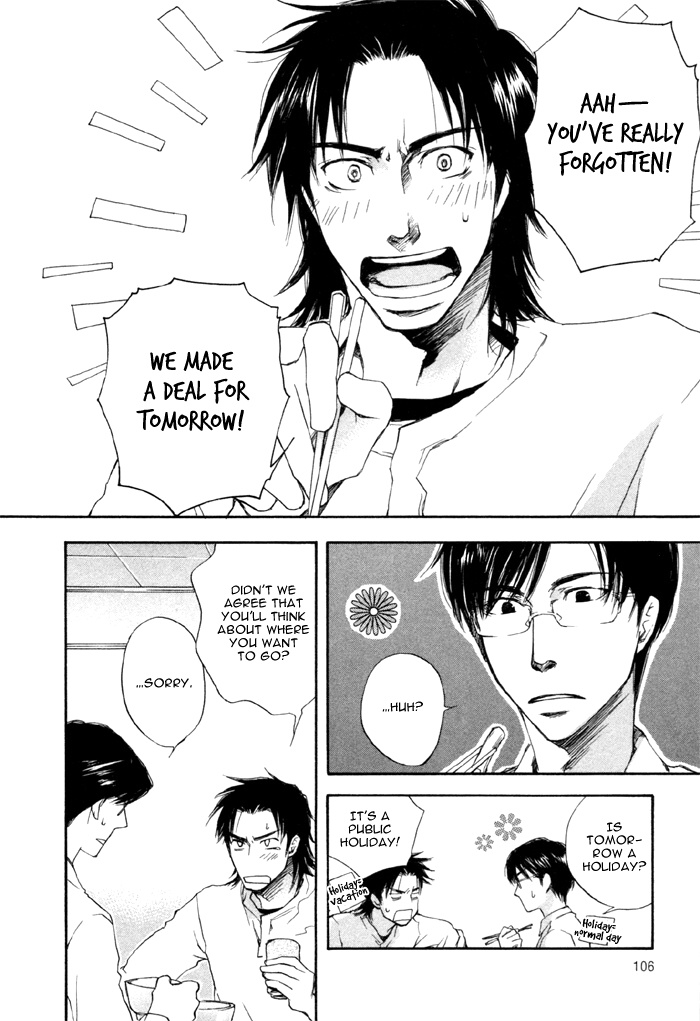 hand which Shoumi na Kotoba 第8页