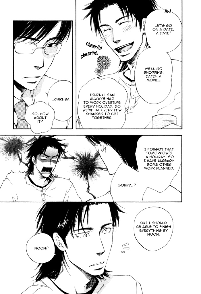 hand which Shoumi na Kotoba 第9页