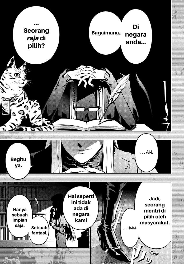 Metaphor: ReFantazio Fantazio 第13页