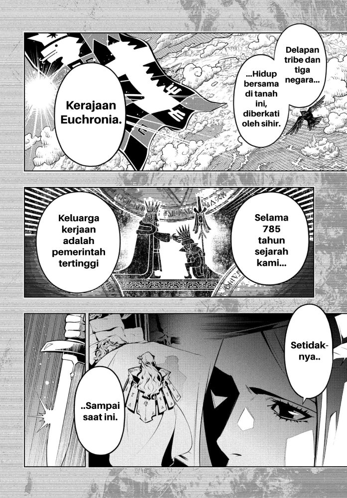 Metaphor: ReFantazio Fantazio 第14页
