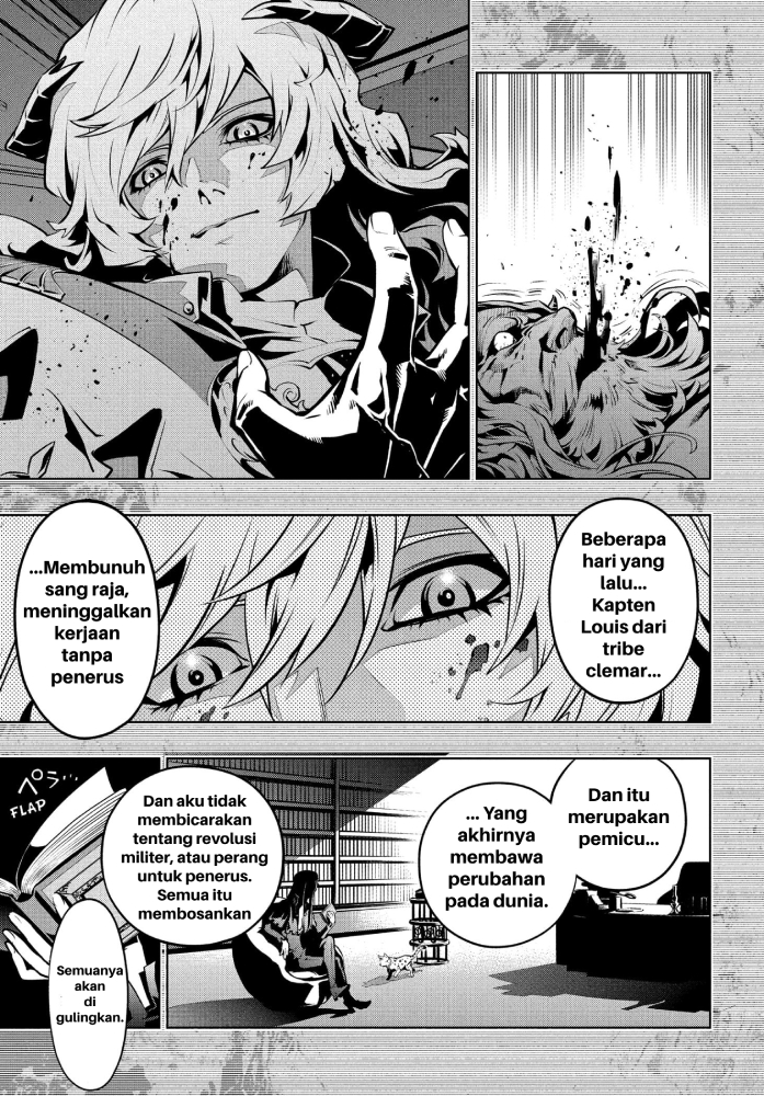 Metaphor: ReFantazio Fantazio 第15页