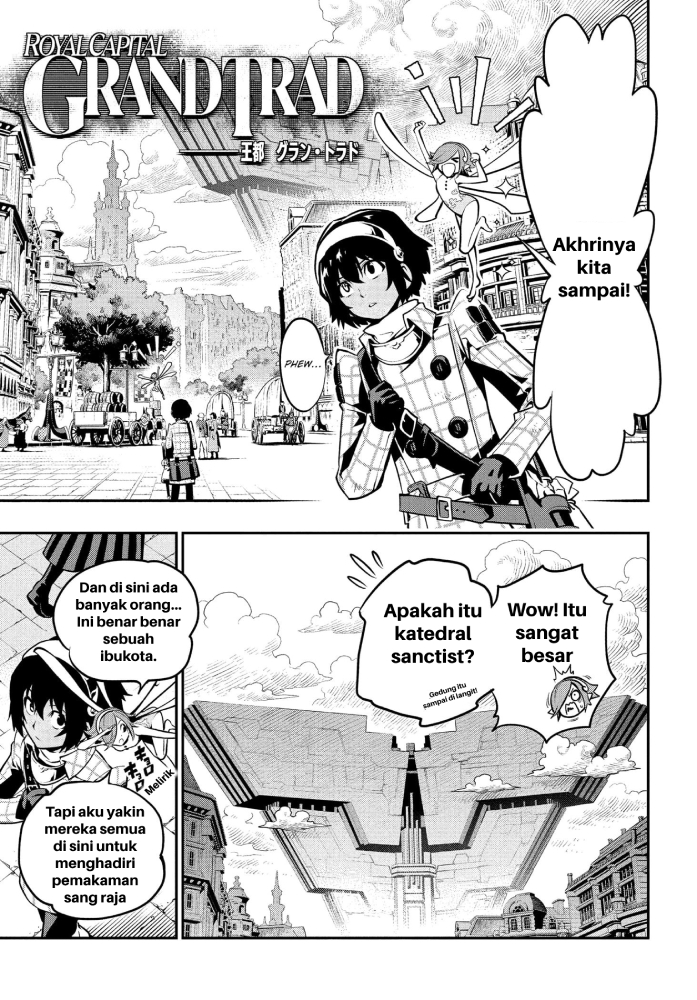 Metaphor: ReFantazio Fantazio 第17页