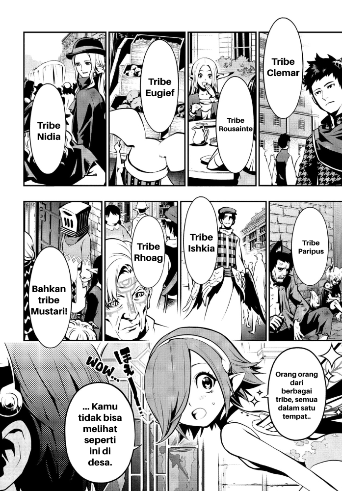 Metaphor: ReFantazio Fantazio 第18页
