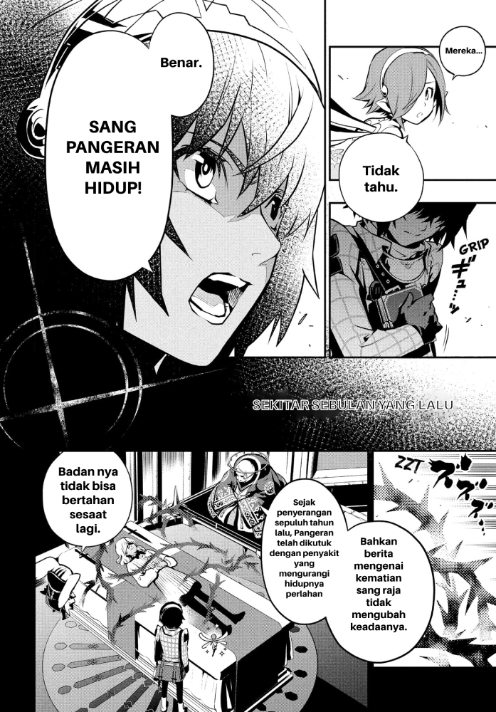Metaphor: ReFantazio Fantazio 第24页