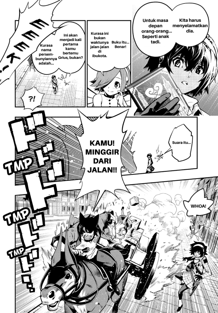Metaphor: ReFantazio Fantazio 第26页