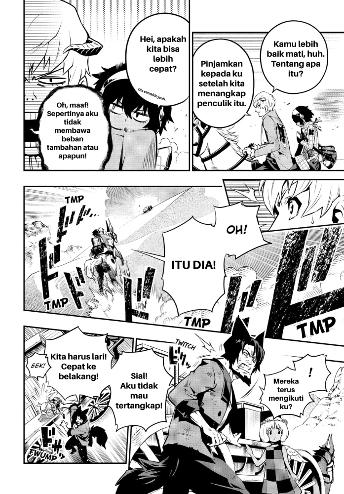 Metaphor: ReFantazio Fantazio 第32页