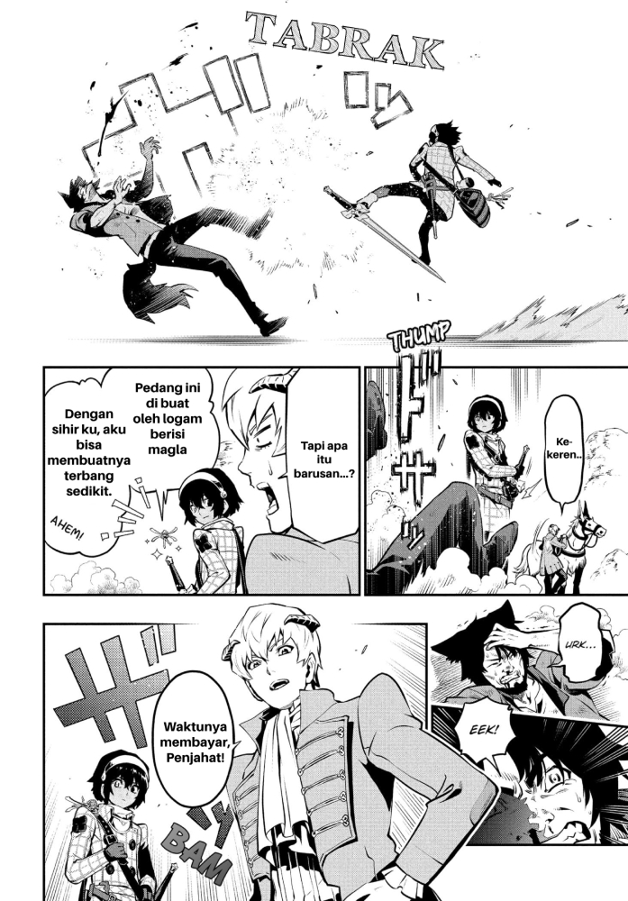 Metaphor: ReFantazio Fantazio 第34页