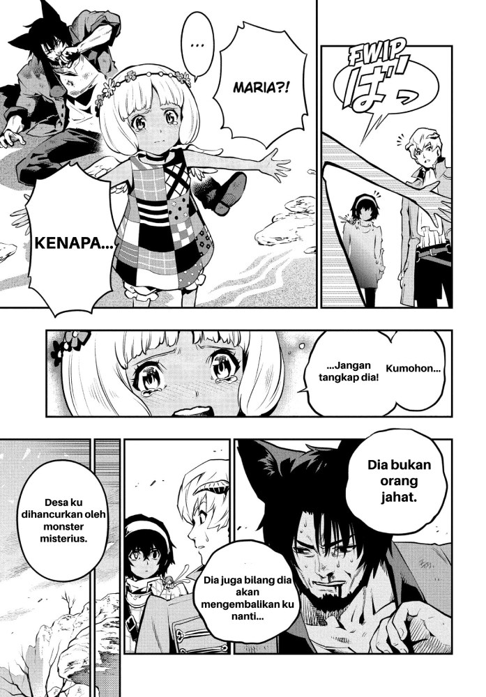 Metaphor: ReFantazio Fantazio 第35页