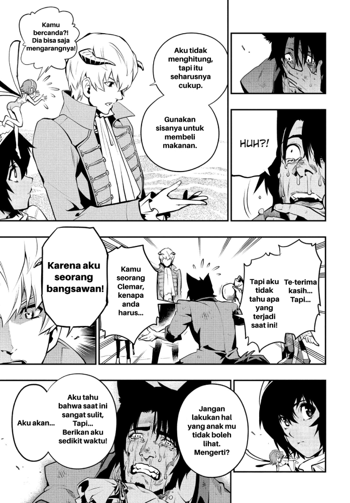 Metaphor: ReFantazio Fantazio 第37页
