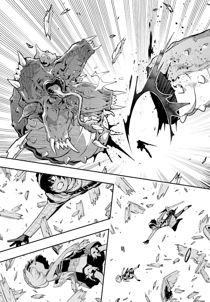 Metaphor: ReFantazio Fantazio 第43页