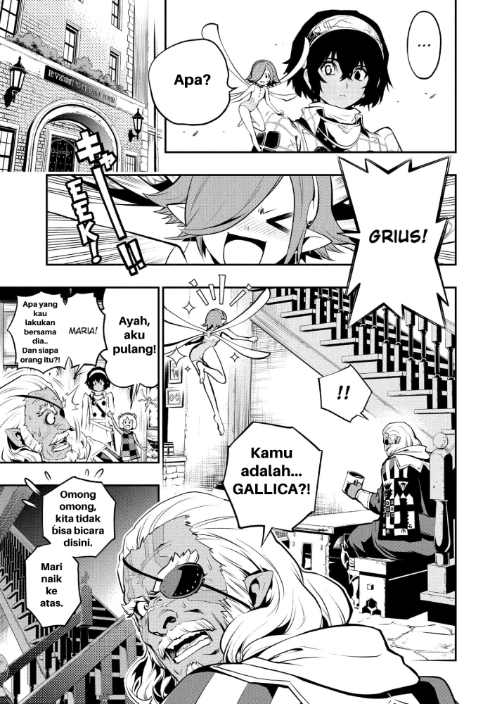Metaphor: ReFantazio Fantazio 第47页