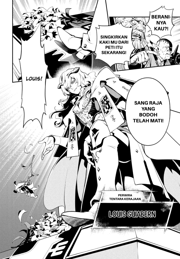 Metaphor: ReFantazio Fantazio 第54页