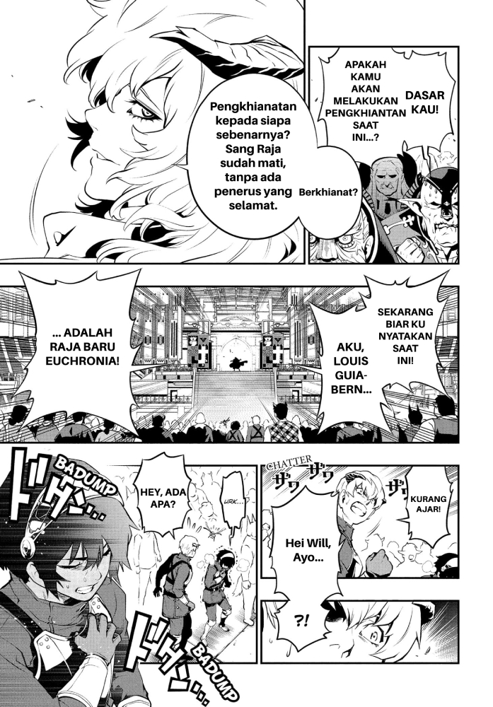 Metaphor: ReFantazio Fantazio 第55页