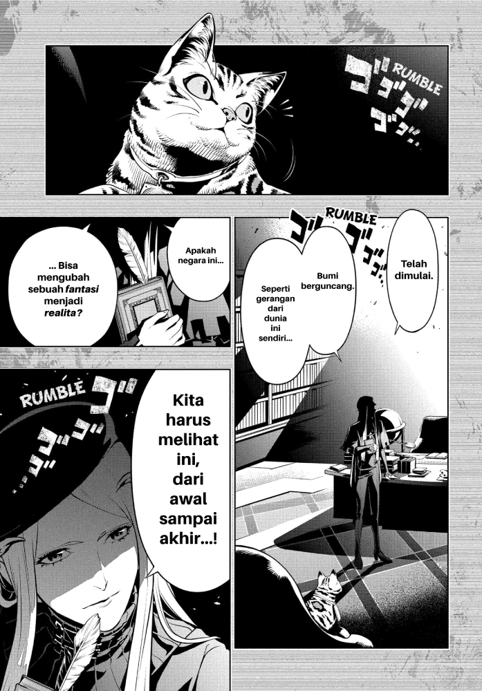 Metaphor: ReFantazio Fantazio 第57页