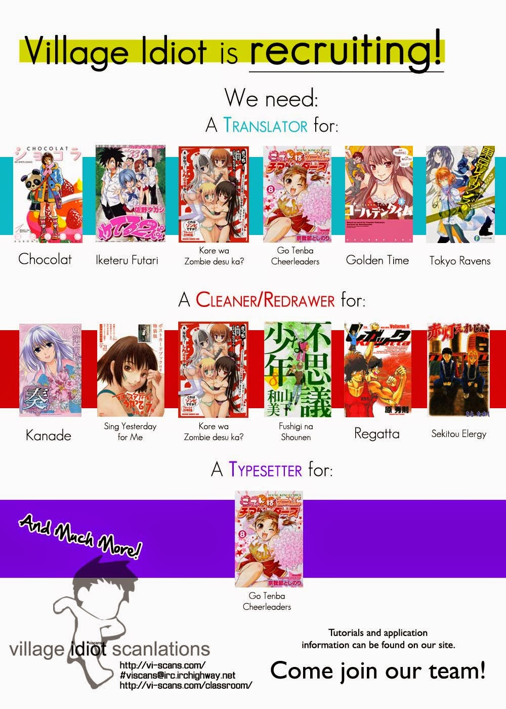 If Her Flag Breaks Vol. 1 Ch. 5.5 第2页