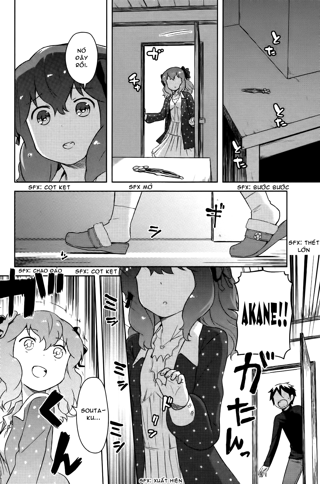 If Her Flag Breaks Vol. 1 Ch. 5.5 第20页