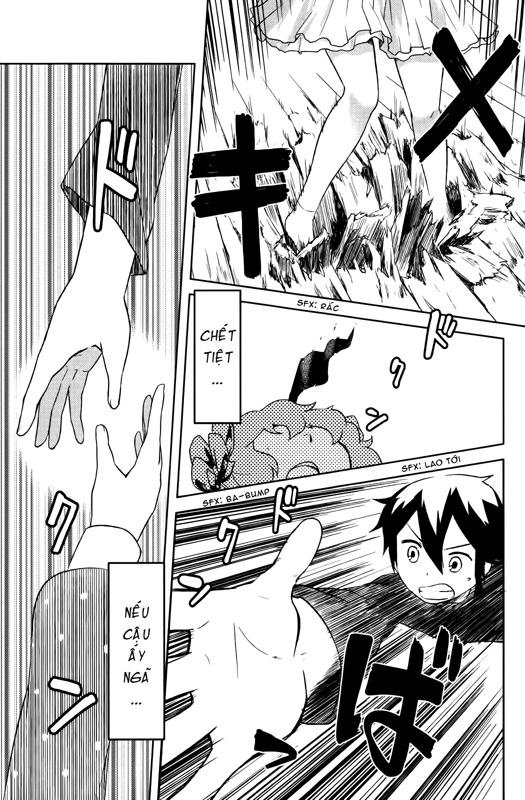 If Her Flag Breaks Vol. 1 Ch. 5.5 第21页