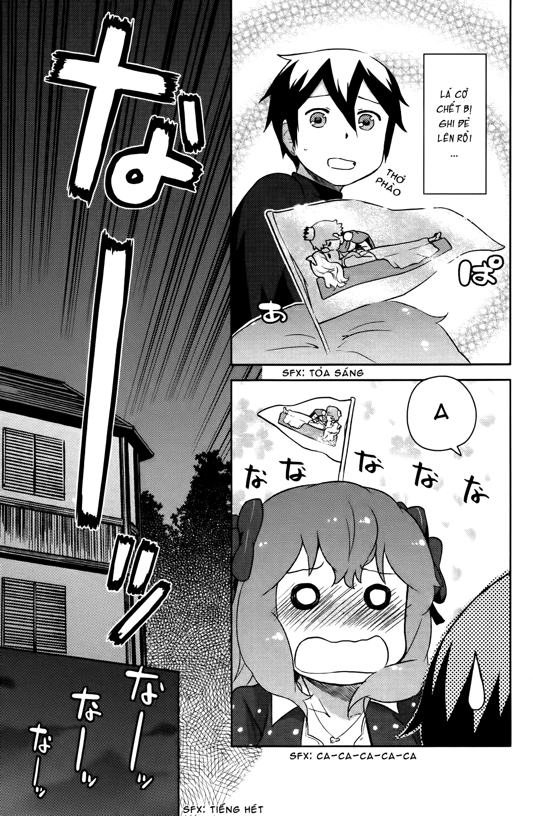 If Her Flag Breaks Vol. 1 Ch. 5.5 第30页