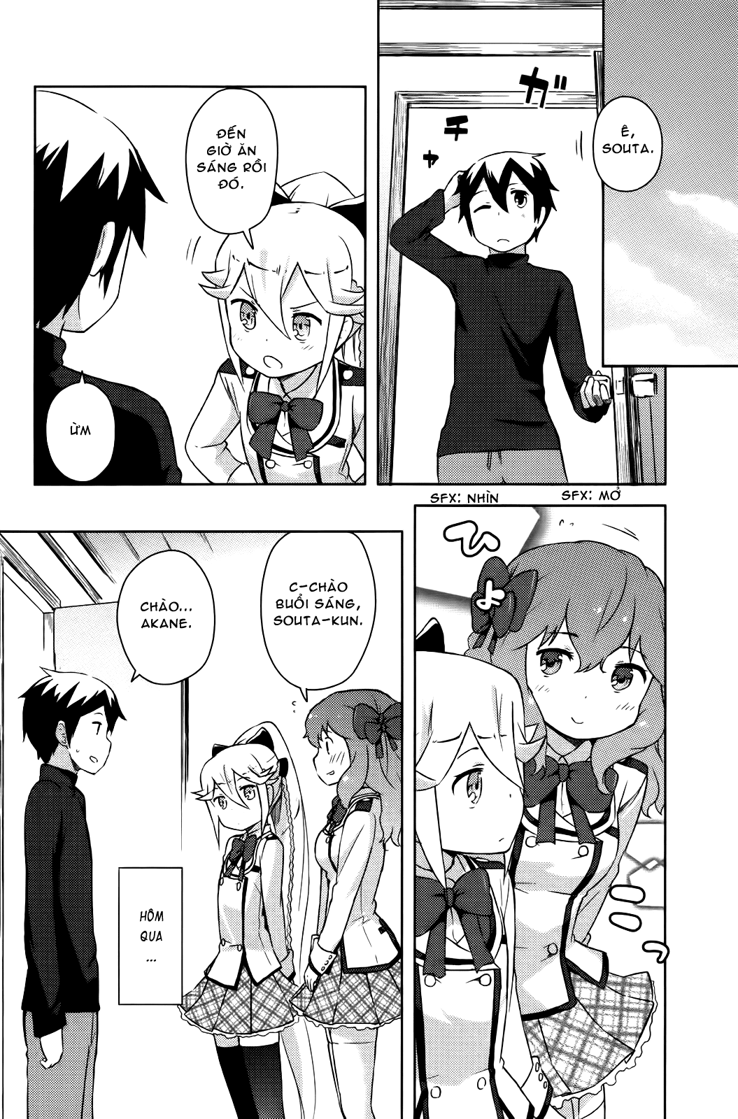 If Her Flag Breaks Vol. 1 Ch. 5.5 第31页