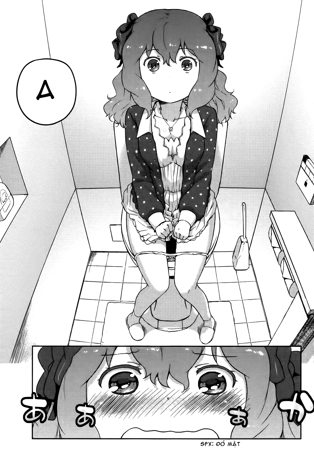 If Her Flag Breaks Vol. 1 Ch. 5.5 第7页