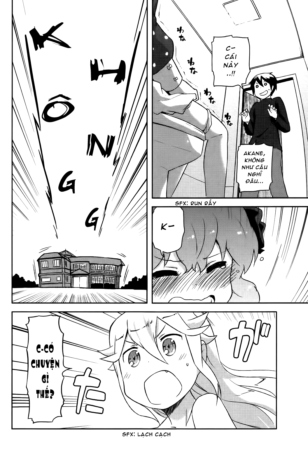 If Her Flag Breaks Vol. 1 Ch. 5.5 第8页