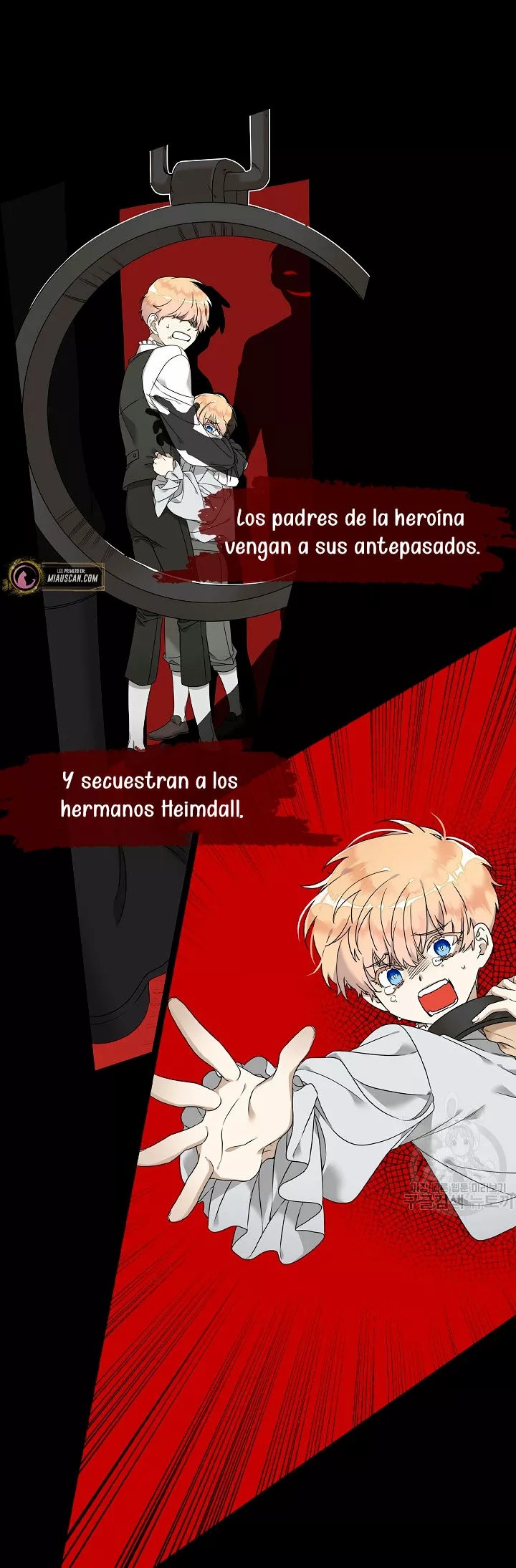 Syrinx, the Villain Healer Ch. 2 第13页
