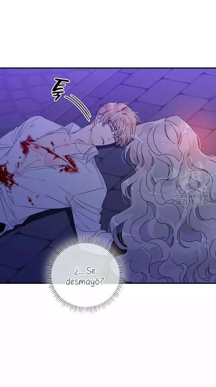 Syrinx, the Villain Healer Ch. 2 第23页