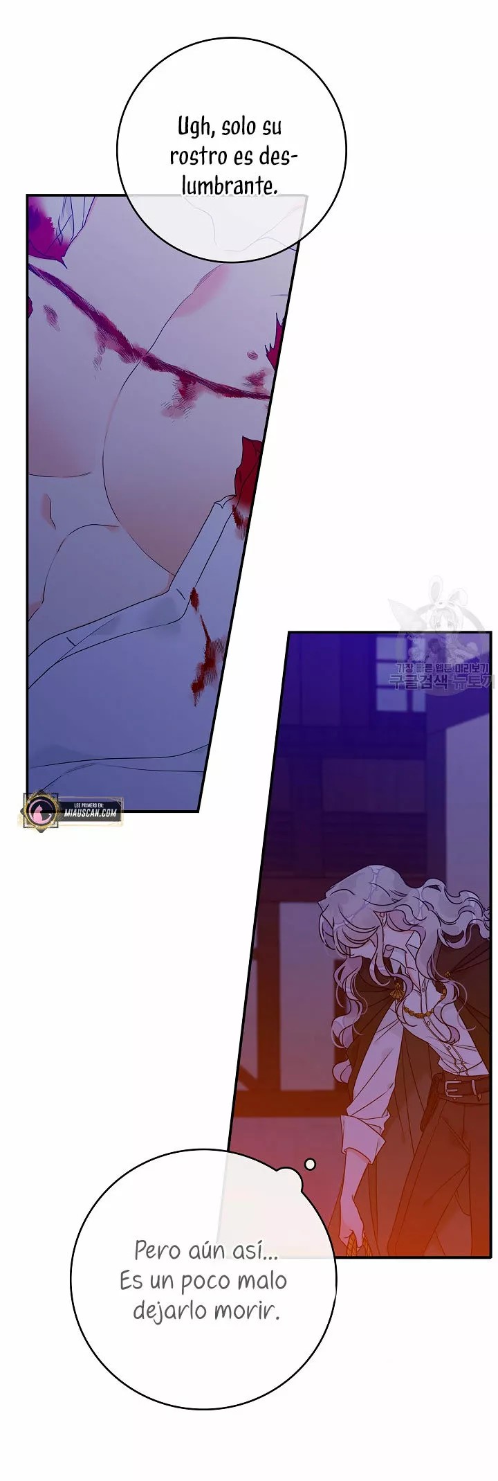 Syrinx, the Villain Healer Ch. 2 第30页
