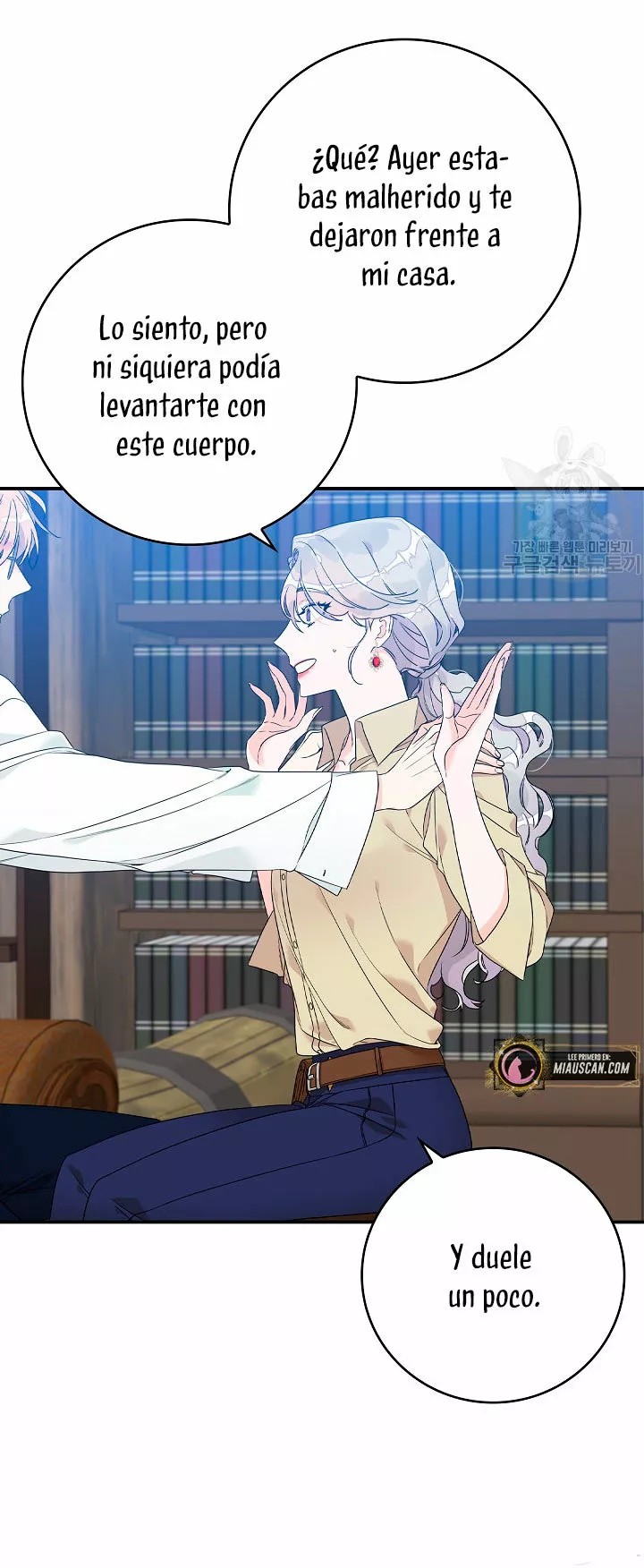 Syrinx, the Villain Healer Ch. 2 第57页