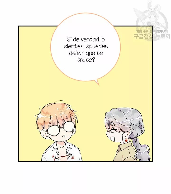 Syrinx, the Villain Healer Ch. 2 第61页