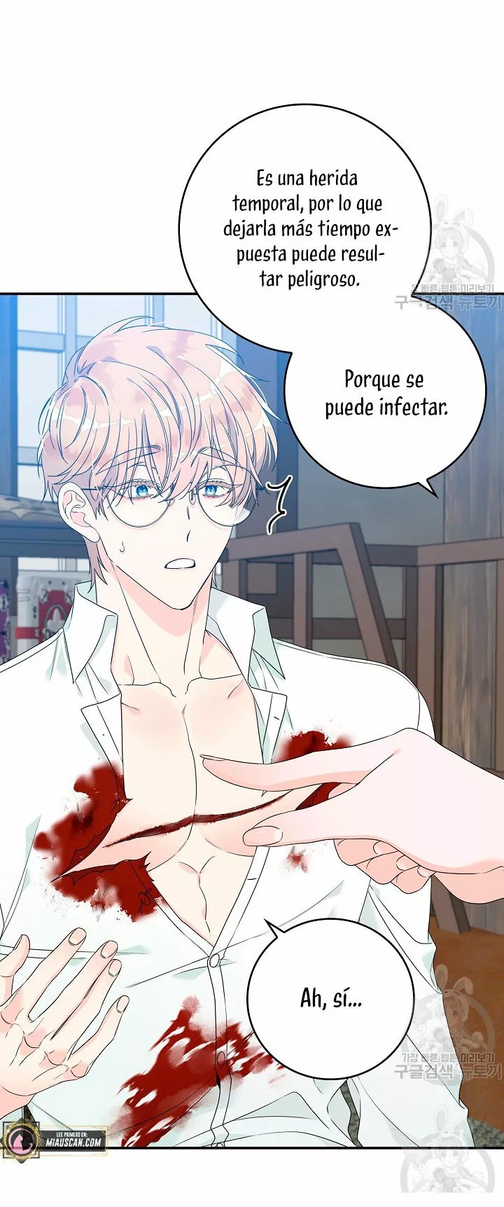 Syrinx, the Villain Healer Ch. 2 第62页