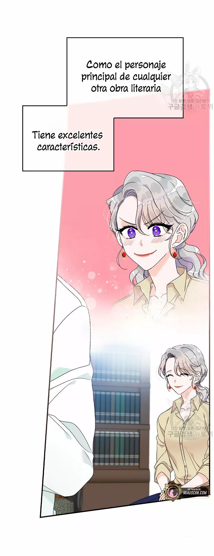 Syrinx, the Villain Healer Ch. 2 第66页