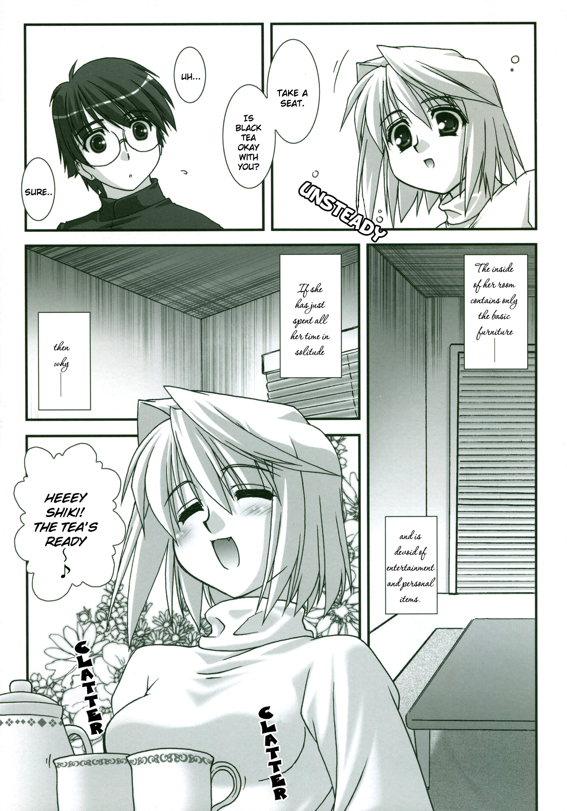 Tsukihime - Smile for Me (Doujinshi) 第5页