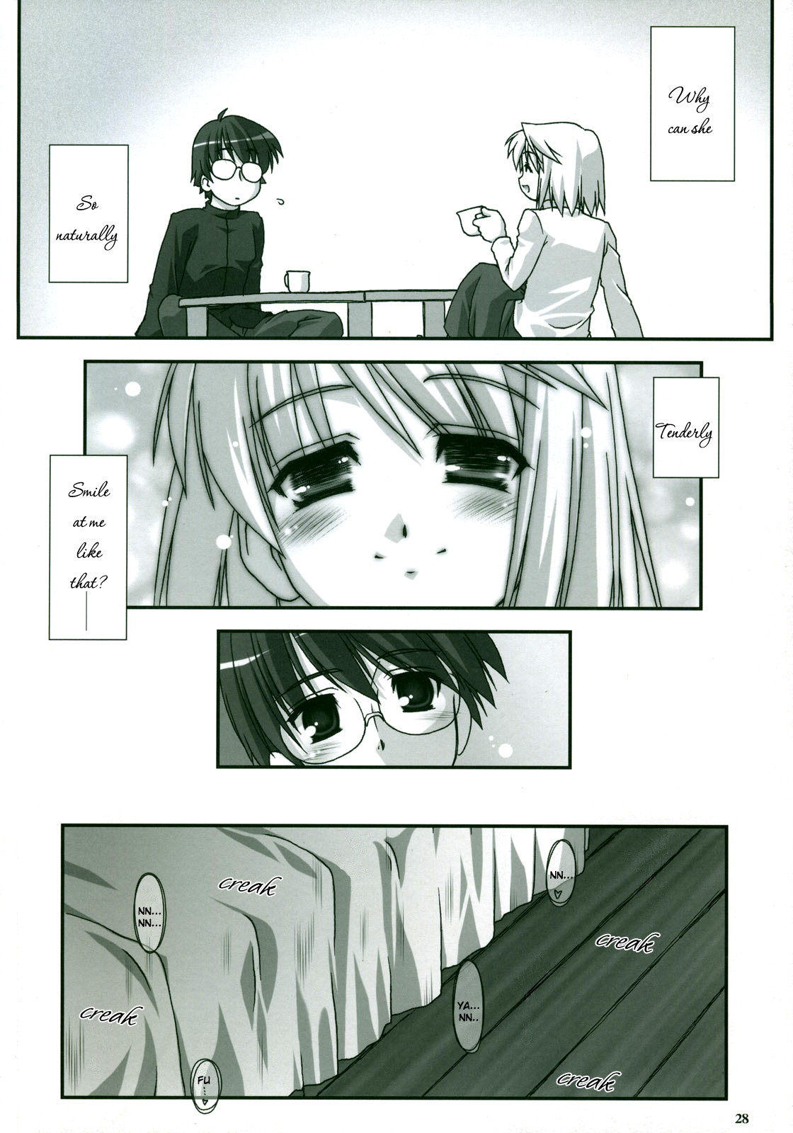 Tsukihime - Smile for Me (Doujinshi) 第6页