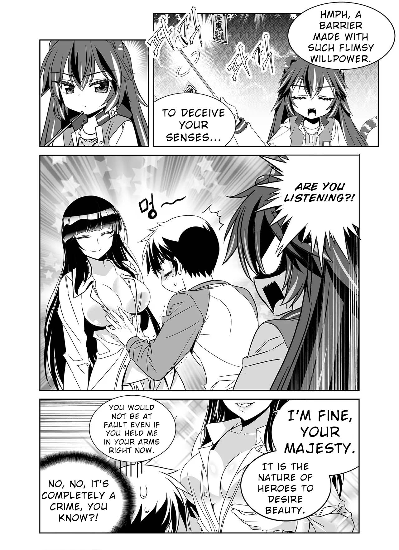 My Love Tiger Ch. 332 第13页